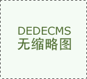 源汽车word及图片均可编纂点窜替代