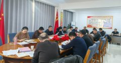 开展全笼盖“拉网风险现患排查