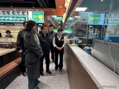 <b>沉点强化大年夜饭承办单元、高速办事区餐饮单</b>